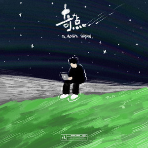 用舌头去添女人荫蒂视频
