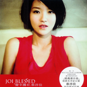 用舌头去添女人荫蒂视频
