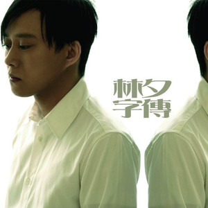 用舌头去添女人荫蒂视频
