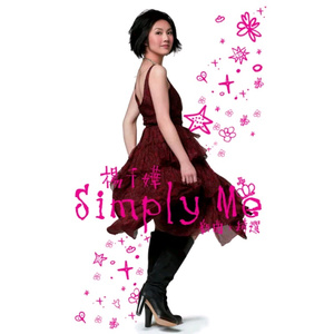 用舌头去添女人荫蒂视频
